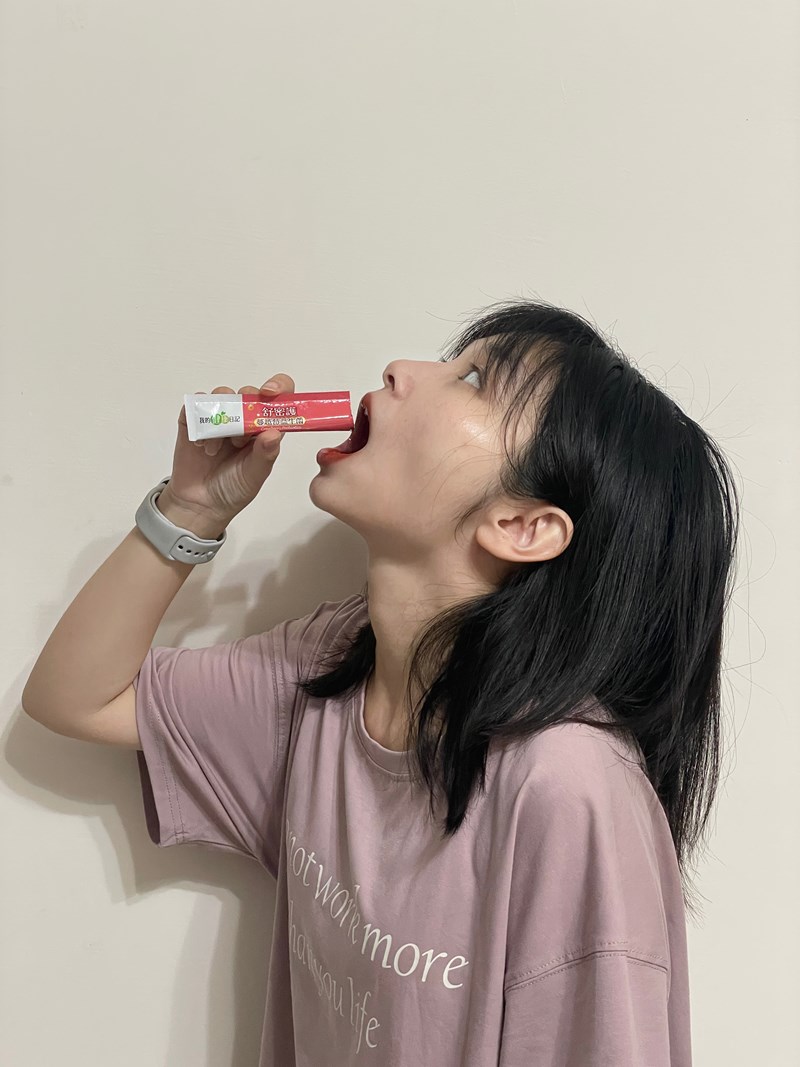 試用